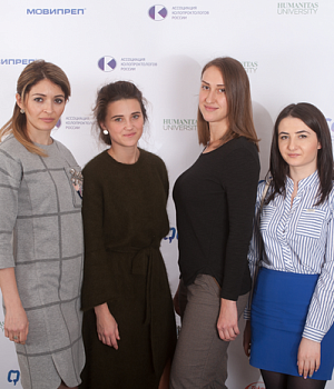 Фотографии QuaCol Краснодар 2017