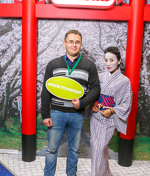 Фотоотчет 110 Международная Осенняя Сессия Национальной Школы гастроэнтерологии, гепатологии РГА 5–7 октября 2018 года