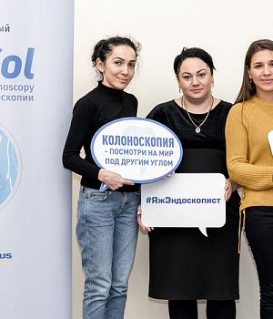 Фотоотчет от 16.02.19 с образовательного проекта QuaCol город Ростов на Дону