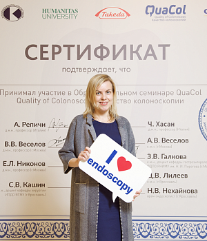 Фотоотчет 29 сентября 2018 Образовательный проект QuaCol УФА 2018