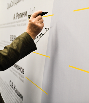 Фотоотчет Quacol Москва 2018 Фотограф от EndoExpert