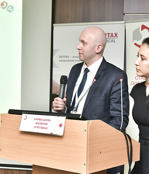 Фотоотчет с конференции StandUp в г. ЕКАТЕРИНБУРГ 13.04.2019