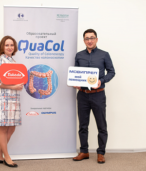 Фотоотчет от 16.02.19 с образовательного проекта QuaCol город Ростов на Дону