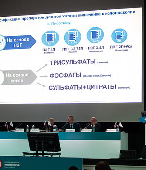 Фотоотчет от 27.03.19 с образовательного проекта QuaCol г. Санкт-Петербург