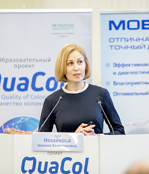 Фотоотчет от 16.02.19 с образовательного проекта QuaCol город Ростов на Дону