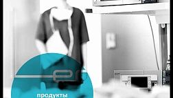 Обзорная брошюра по коагуляторам Erbe Elektromedizin