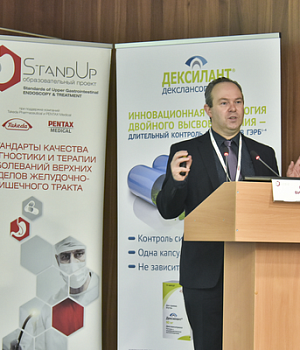 Фотоотчет с конференции StandUp в г. ЕКАТЕРИНБУРГ 13.04.2019