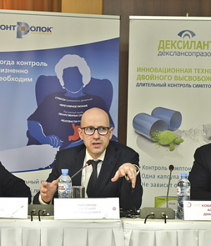 Фотоотчет с конференции StandUp в г. ЕКАТЕРИНБУРГ 13.04.2019