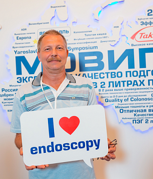 Фото со стенда компании Такеда YES2018