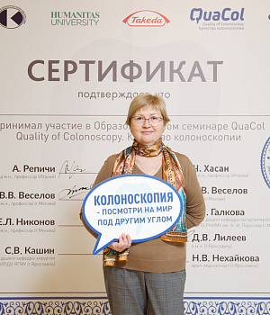 Фотоотчет 29 сентября 2018 Образовательный проект QuaCol УФА 2018