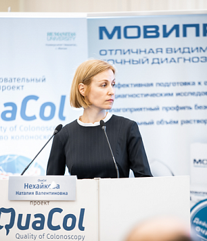 Фотоотчет от 16.02.19 с образовательного проекта QuaCol город Ростов на Дону