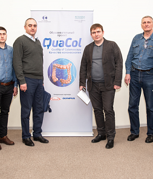 Фотоотчет от 16.02.19 с образовательного проекта QuaCol город Ростов на Дону