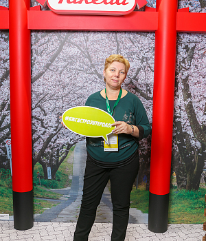 Фотоотчет 110 Международная Осенняя Сессия Национальной Школы гастроэнтерологии, гепатологии РГА 5–7 октября 2018 года