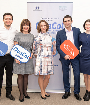 Фотоотчет от 16.02.19 с образовательного проекта QuaCol город Ростов на Дону