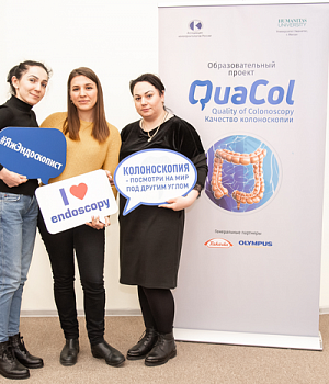 Фотоотчет от 16.02.19 с образовательного проекта QuaCol город Ростов на Дону