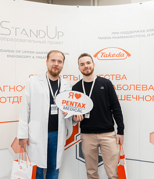 Фотоотчет с конференции StandUp в Санкт-Петербурге 08.11.2018