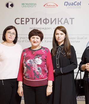 Фотоотчет 29 сентября 2018 Образовательный проект QuaCol УФА 2018