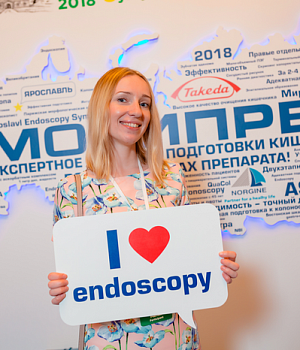 Фото со стенда компании Такеда YES2018