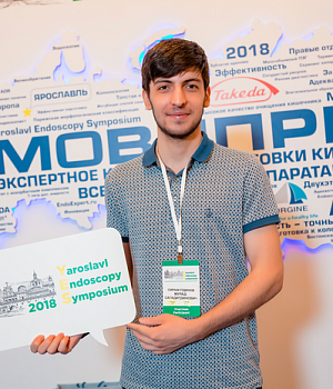 Фото со стенда компании Такеда YES2018