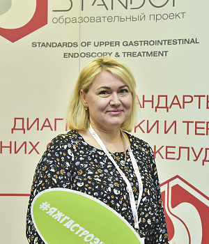 Фотоотчет с конференции StandUp в г. ЕКАТЕРИНБУРГ 13.04.2019