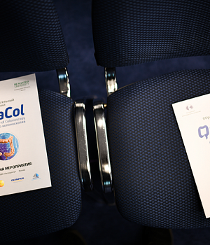 Фотоотчет Quacol Москва 2018 Фотограф от EndoExpert