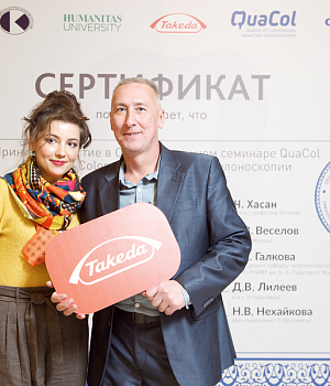 Фотоотчет 29 сентября 2018 Образовательный проект QuaCol УФА 2018