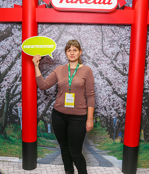 Фотоотчет 110 Международная Осенняя Сессия Национальной Школы гастроэнтерологии, гепатологии РГА 5–7 октября 2018 года