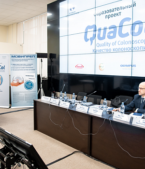 Фотоотчет от 16.02.19 с образовательного проекта QuaCol город Ростов на Дону