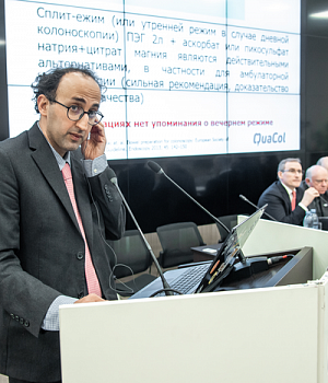 Фотоотчет от 16.02.19 с образовательного проекта QuaCol город Ростов на Дону