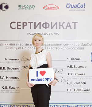 Фотоотчет 29 сентября 2018 Образовательный проект QuaCol УФА 2018