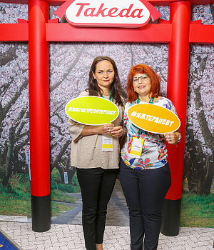 Фотоотчет 110 Международная Осенняя Сессия Национальной Школы гастроэнтерологии, гепатологии РГА 5–7 октября 2018 года