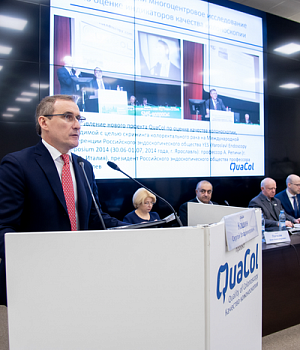 Фотоотчет от 16.02.19 с образовательного проекта QuaCol город Ростов на Дону