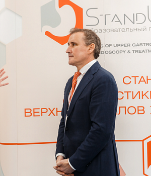 Фотоотчет с конференции StandUp в Санкт-Петербурге 08.11.2018