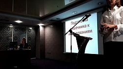 Подготовка кишечнка к исследованиям