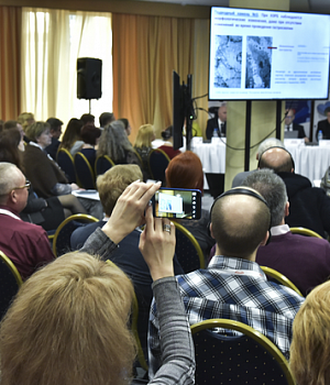 Фотоотчет с конференции StandUp в г. ЕКАТЕРИНБУРГ 13.04.2019