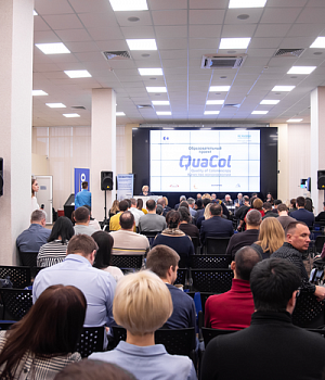 Фотоотчет от 16.02.19 с образовательного проекта QuaCol город Ростов на Дону