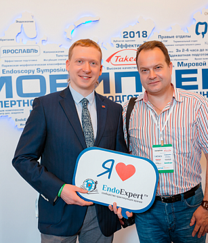 Фото со стенда компании Такеда YES2018