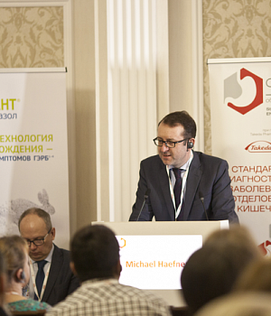 Фотоотчет с конференции StandUp в г. КРАСНОДАР 16.03.2019