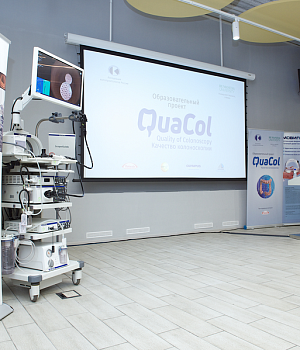 Фотоотчет 29 сентября 2018 Образовательный проект QuaCol УФА 2018