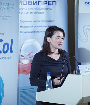 Фотоотчет 29 сентября 2018 Образовательный проект QuaCol УФА 2018