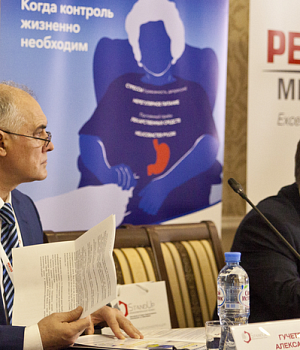 Фотоотчет с конференции StandUp в г. КРАСНОДАР 16.03.2019