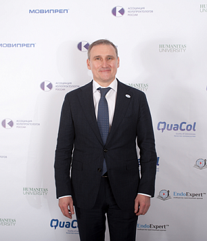 Фотографии QuaCol Краснодар 2017