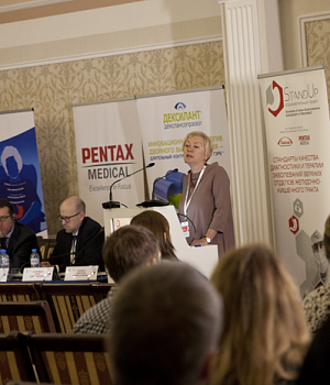 Фотоотчет с конференции StandUp в г. КРАСНОДАР 16.03.2019