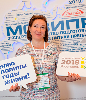 Фото со стенда компании Такеда YES2018