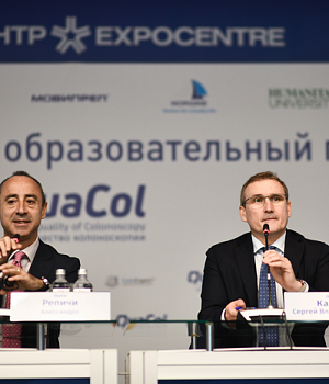 Фотоотчет Quacol Москва 2018 Фотограф от EndoExpert