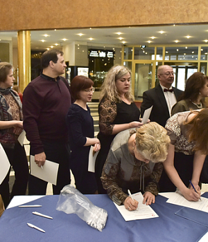 Фотоотчет с конференции StandUp в г. ЕКАТЕРИНБУРГ 13.04.2019