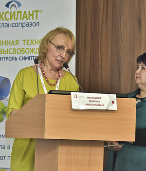 Фотоотчет с конференции StandUp в г. ЕКАТЕРИНБУРГ 13.04.2019