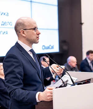 Фотоотчет от 16.02.19 с образовательного проекта QuaCol город Ростов на Дону