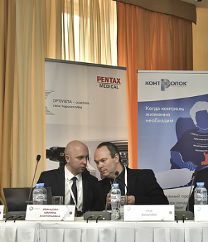 Фотоотчет с конференции StandUp в г. ЕКАТЕРИНБУРГ 13.04.2019