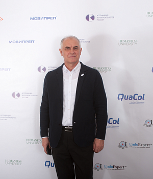 Фотографии QuaCol Краснодар 2017